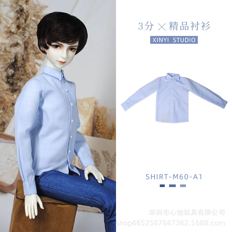 Hecho a mano 3 puntos BJD60cm bebé mjd sd ropa 1 \ 3 muñeca camisa pantalones traje interior