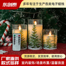 厂家直供圣诞蜡烛 圣诞图案蜡烛灯 玻璃杯圣诞树蜡烛 LED电子蜡烛