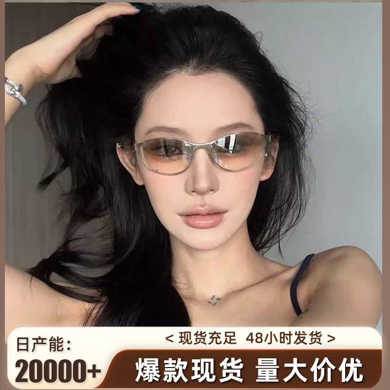 2026 nuevo estilo de metal viejo estilo de dinero retró gafas de sol de tendencia cara pequeña red hot girl gafas de sol de gato de alto nivel image 3