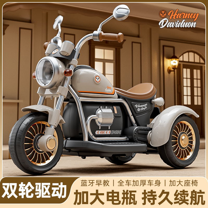 Children's Electric Motorcycle Tricycle for Boys and Girls Baby Battery Car Kidsren Can Sit on and Charge Remote Control Toy Car