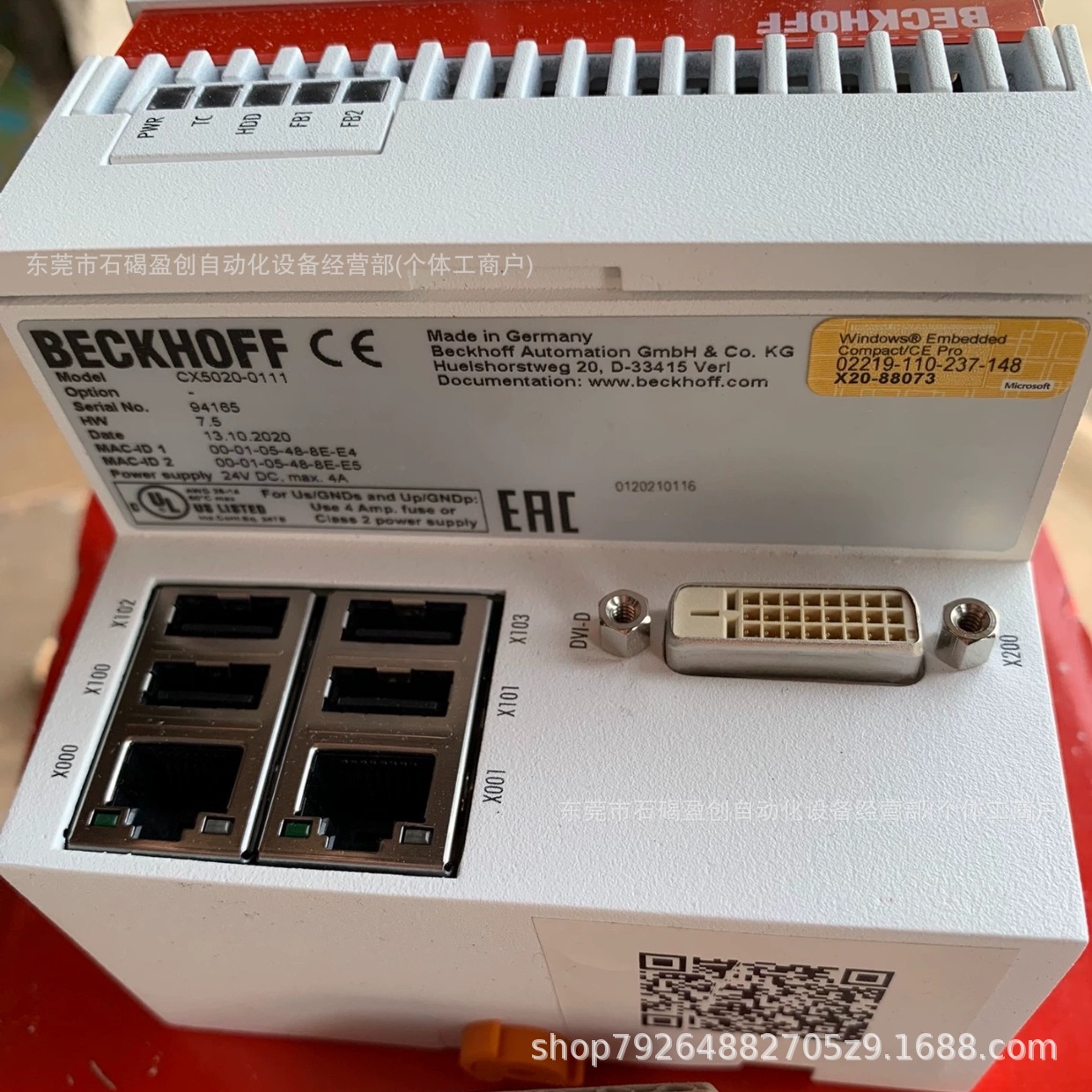 倍福BECKHOFF控制器 CX5020-0165 CX5020-0167 全新现货实物议价