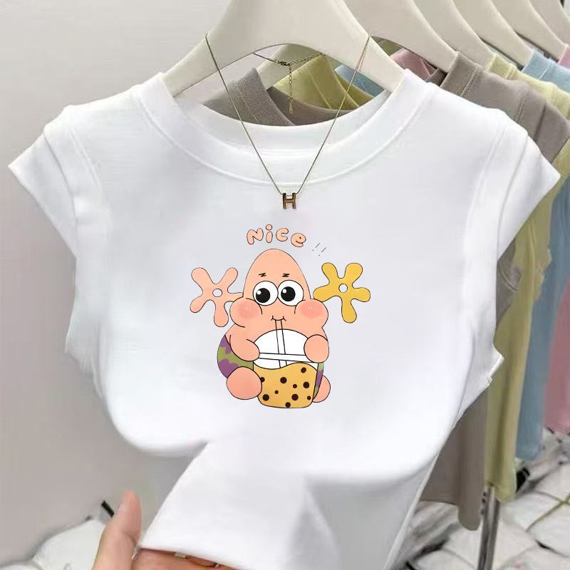 화이트-좋은 패트릭 스타