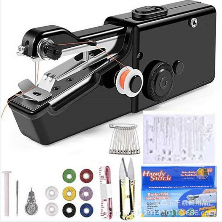 Handheld small electric accessories, set