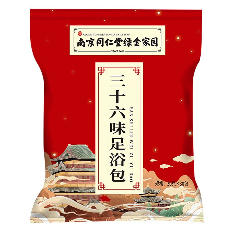 Нанкин Тонгрентанг, набор для ванночек для ног из 36 трав, оптовая продажа травяных смесей для замачивания ног с полынью, сафлором, имбирем, порошок для ванночек для ног