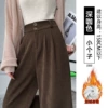◎ღDark coffee plus velvet-small person◎ღ