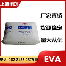 EVA HC-10ձסVA20%ָ150 ۽ܽԭϩ