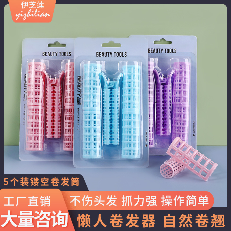 Tinpif air bangs curler curler hair clip horoscope fluffy plastic clip head hair root fluffy hair clip