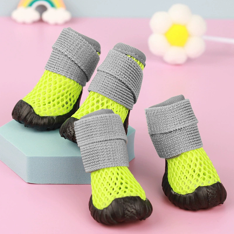 형광 녹색