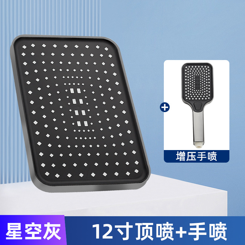 Ducha presurizada rociador superior cabeza de ducha boquilla doméstica gran panel de presión cabezal de ducha único universal ducha traje de lluvia