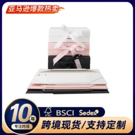 其他礼品包装;首饰包装