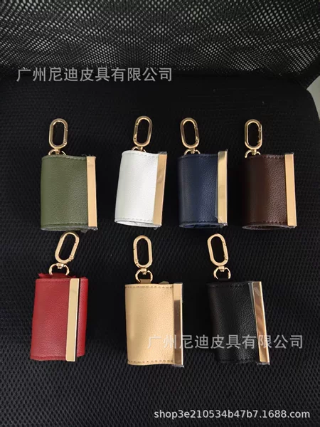 Leather key bag for women, simple pendant storage bag, multifunctional portable small bag, accessory bag