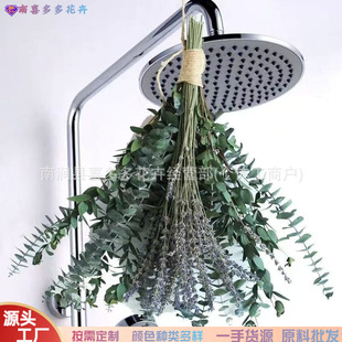 �羳60PCS����ɫ޹�²ݻ����͸�����o��ԡ�Ҿ��b��ldiy����