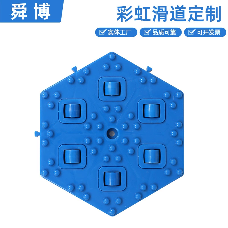 Уличная разноцветная горка, сухая горка, всесезонная радужная горка, большой парк развлечений, передвижной семейный парк развлечений