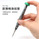 Precision Screwdriver Suitable for Apple Android Tail Plug Motherboard Cross Pentagonal Y-Type Screwdriver Repair and Disassembly Tool