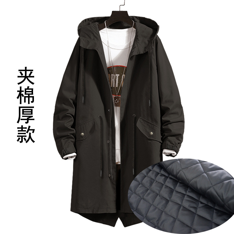 그림이없는 검은 색 두꺼운 (폴리 에스테르 섬유)