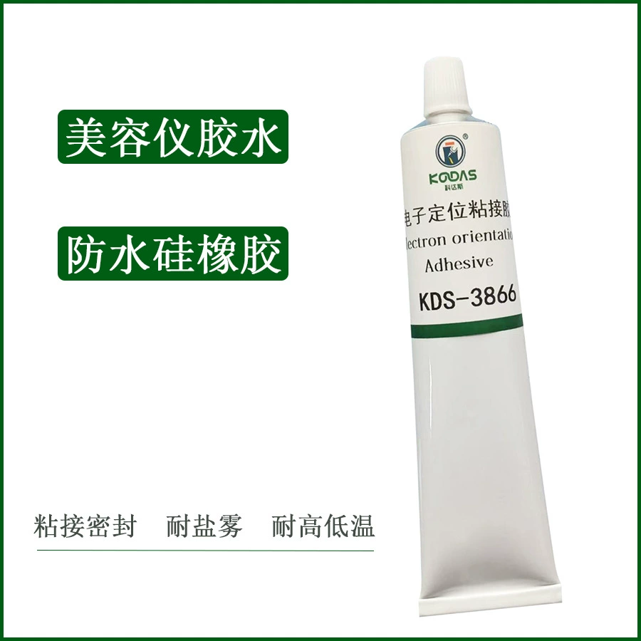 Неоновая полоса силиконовый клей герметизирующий водостойкий клей без запаха 3866 клей вспенивающийся силиконовый клей полупоток