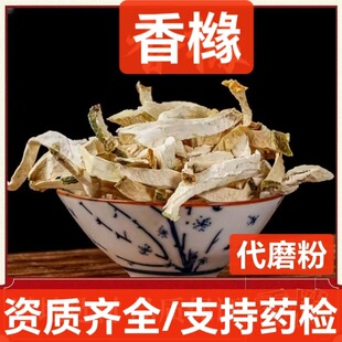 �㙴 ��ș�����l �㙴�z �ۙ� �h�� �Ƀ��o�s ֧���؛ �н�ӆ��