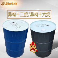 ʮձ⮐ʮIPCleanLX12IPSolvent202816