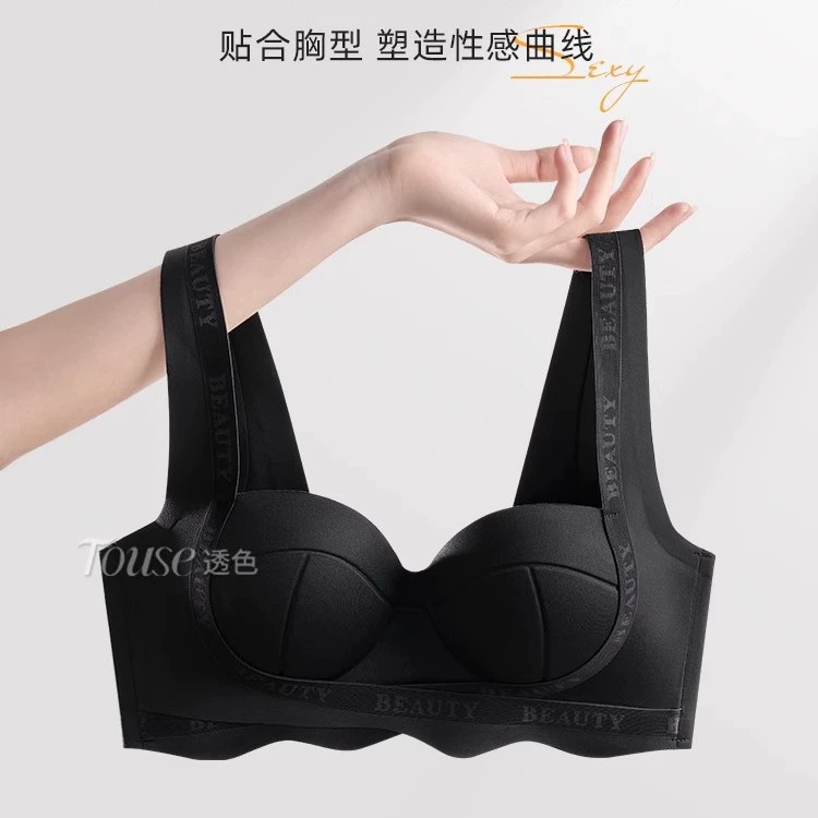 Underwear, supporting push up bra