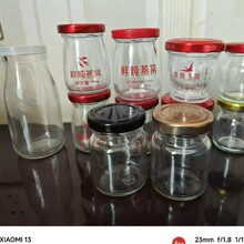 ��Cƿ��ӡ����C����ƿ���͸ߜ�ƿ�w������ƿ