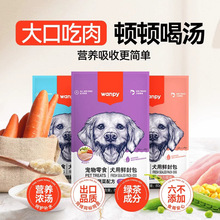 �BƤȮ��80g��ʳ���U�๷���Z���^���ﹷ��ʳ�����Z���^