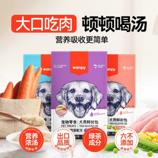 �BƤȮ��80g��ʳ���U�๷���Z���^���ﹷ��ʳ�����Z���^