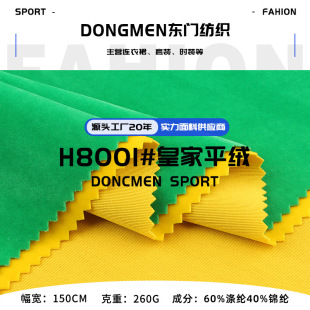 260g�ʼ�ƽ�q ᘿ�ֲ�q�z�q�� �r��Ů�b�߼���Ʒ�����Ҽ����Ͻq��