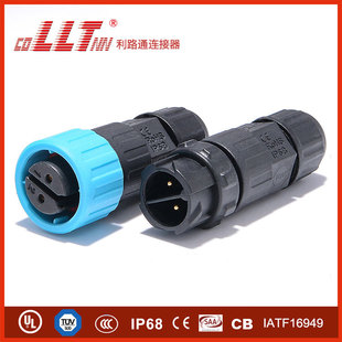 ��·ͨLLT- M16-2~12о��ĸ��ˮ�B����5G��վ���O��ˮ����