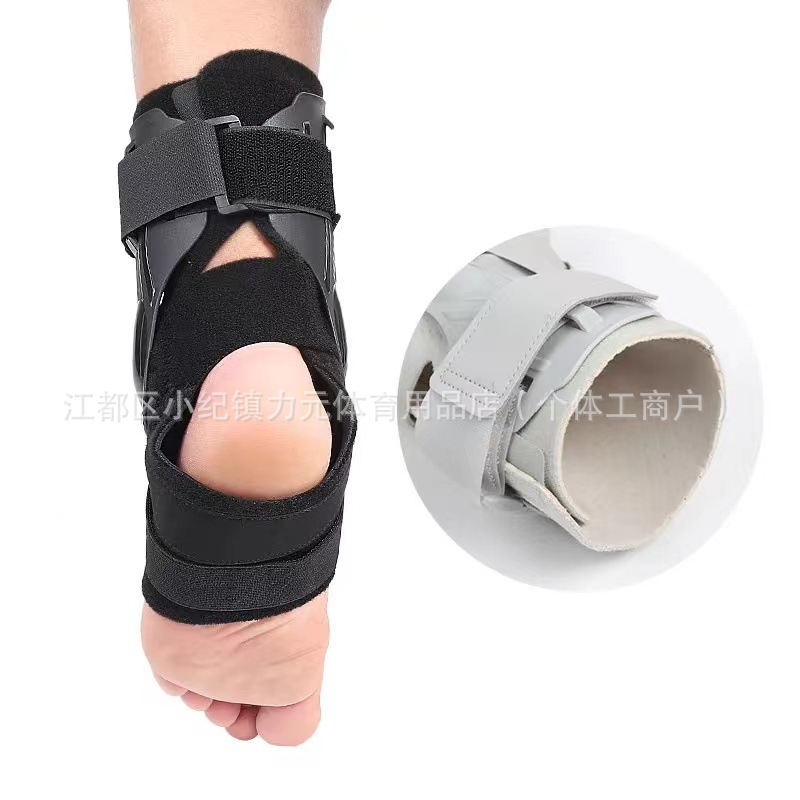 Protector de tobillo, protector de tobillo, calcetines de compresión, vendaje anti-pie, protector de tobillo, fijación de rehabilitación