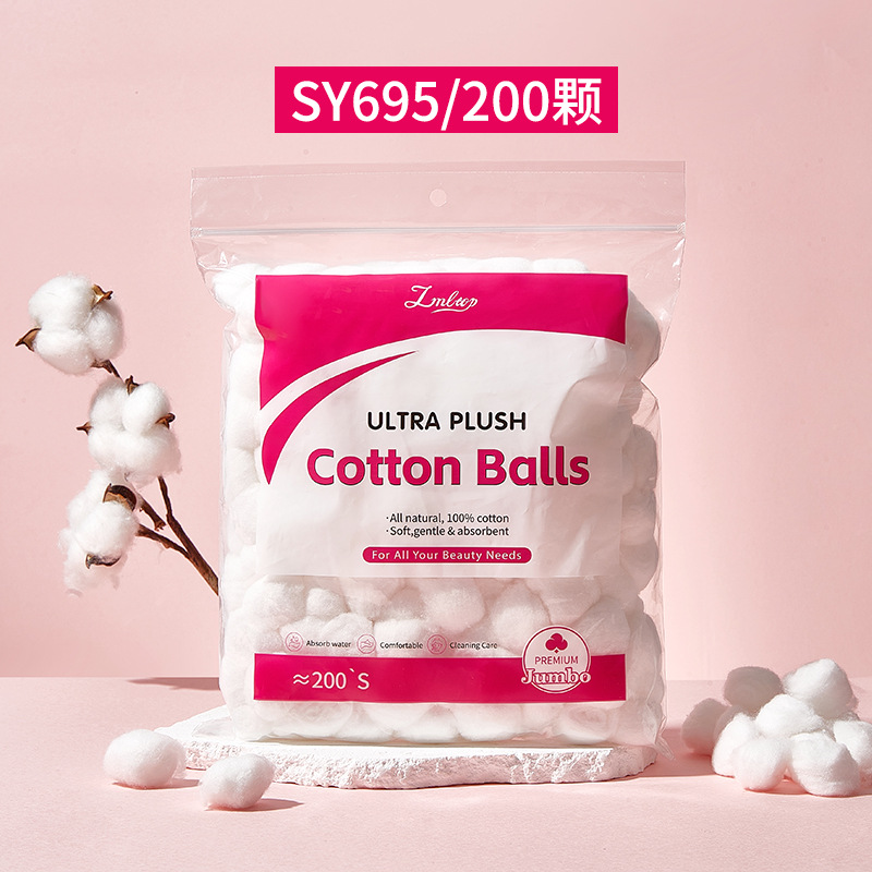 LMLTOP bola de algodón blanco desechable desengrasado, 200 bolas de algodón de cuidado de bordado de salón de belleza, suministro internacional exclusivo.