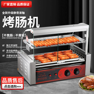 ���c�C����ȫ�Ԅӿ؜؟ṷ�C̨��늿����c�����c�C������С�͔[��