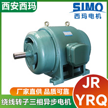 ͨ�L�C������JR/YRQ126-4 225kW늙C���~��Ȧ�@���D��늙C�S��ֱ