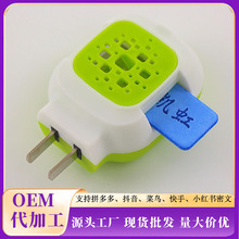 恆溫加熱驅蚊片加熱器通用酒店賓館居家日用蚊香器凱虹電熱蚊香片
