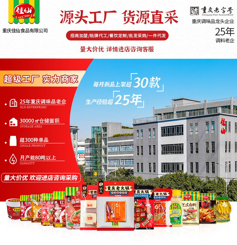 重庆仓储配送:物流之翼在西南的飞翔