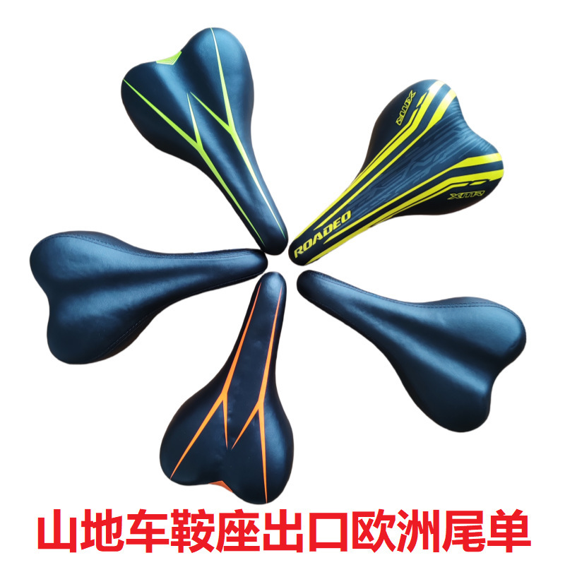 Mountain Bike Saddle Cushion Bag Thickened Mountain Bike Sports Bicycle Saddle Cushion Seat Seat