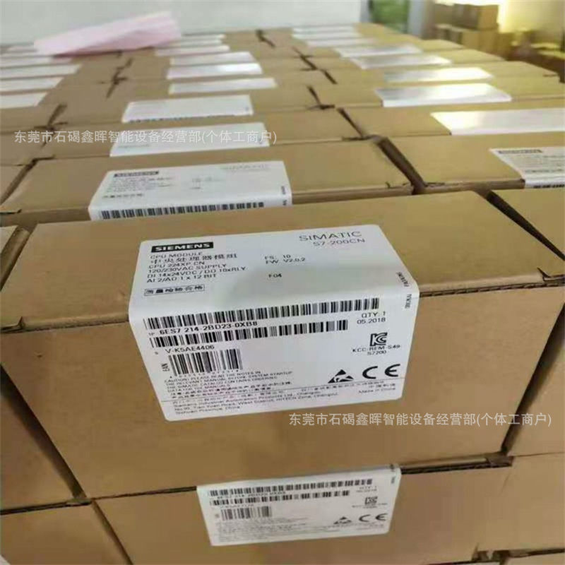 O1CN01kYNsZL2N3v2Ch7X8c_!!2920