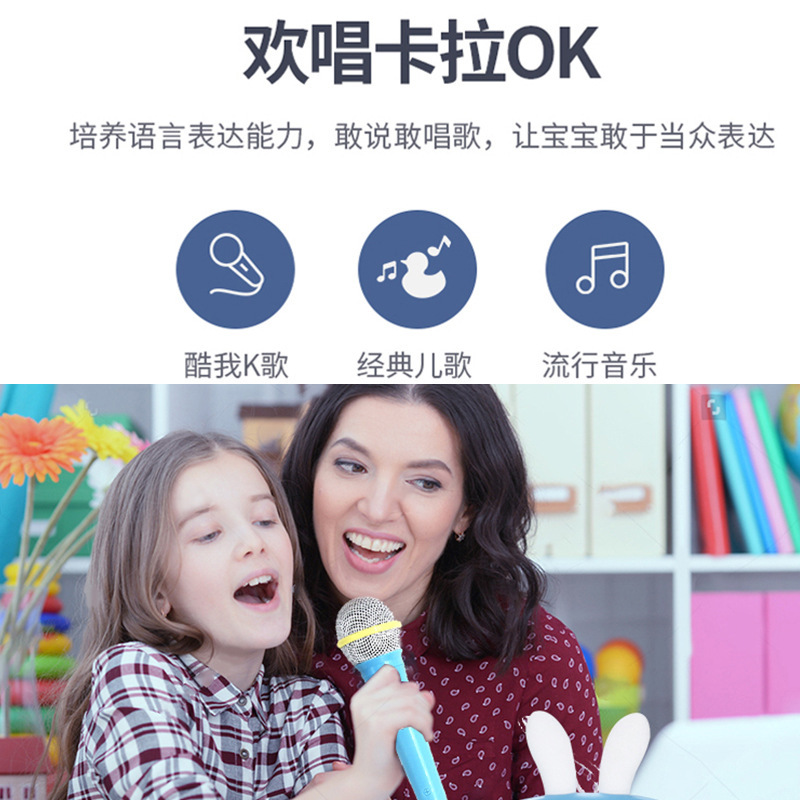 新しい教育用子供の早期教育読書機、落下防止目の保護ストーリーマシン、幼児が書くことを学ぶピンイン家庭教師マシン|undefined