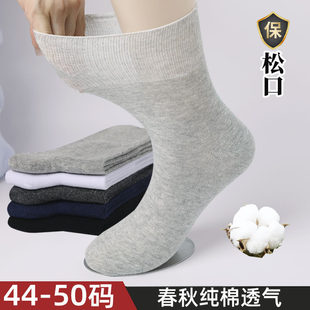 �������m�Ӵ�a���ɿڼ�����ʿ�����_��ӷʼӴ��ش�̖�_�[�LͲ�m