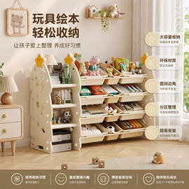 儿童游戏围栏;儿童书架、柜;游艺设备