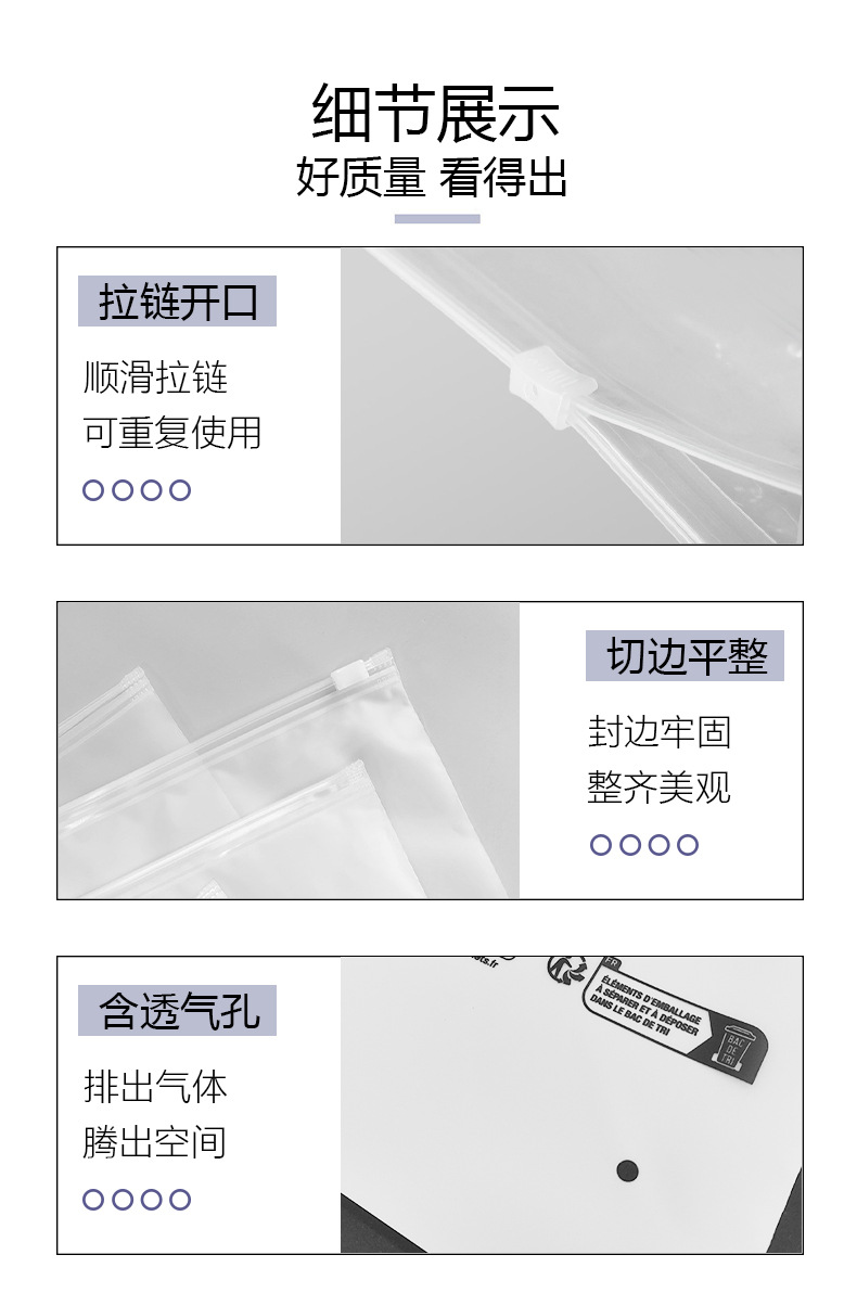 西班牙警示语详情_07