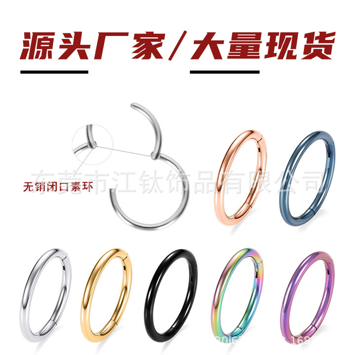 Labret stud lip piercing jewelry styling detail