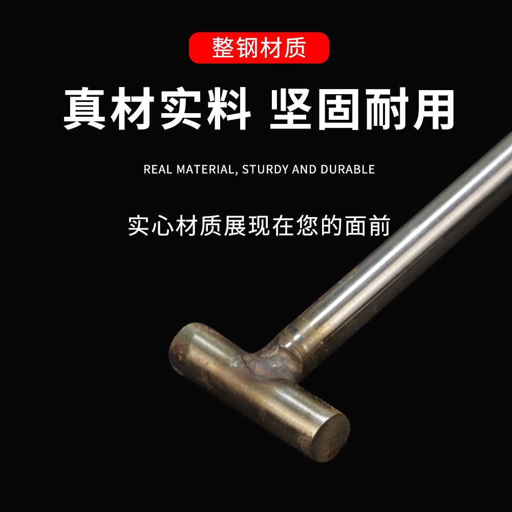 Steel well cover hook, I-shaped well cover hook, manhole cover hook, iron hook, opening well cover hook, hook, stainless steel well cover hook