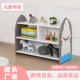 Cute Wooden Kidsren's Storage Rack Kidsren's Bookshelf Bedroom Living Room Storage Rack Cartoon Kindergarten Bookcase