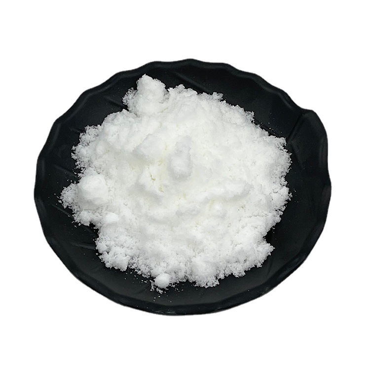 抗坏血酸葡糖苷99%维生素C葡萄糖苷VC糖甙粉AA2G四季多规格100g起