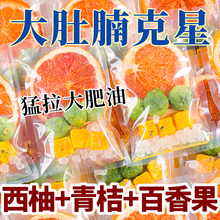 ���֙��ʰ������N�M�σ�����ˮ�ȵ����������ˮ������