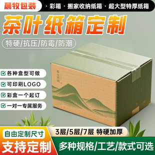 ���~���ü�����ӾG���t�۽��Eü�ն����ŷ������f���b�䶨��