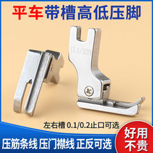 ƽ܇ȫ䓎��۸ߵ͉��_���K�Ӊ������ϸߵ͉��_��Ƕ�K��߅���l���_