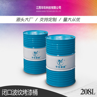 �A����Ͱ�]�ڿ���Ͱ��Ͱ200���Ӻ�18kg��������200L�����͹��I�