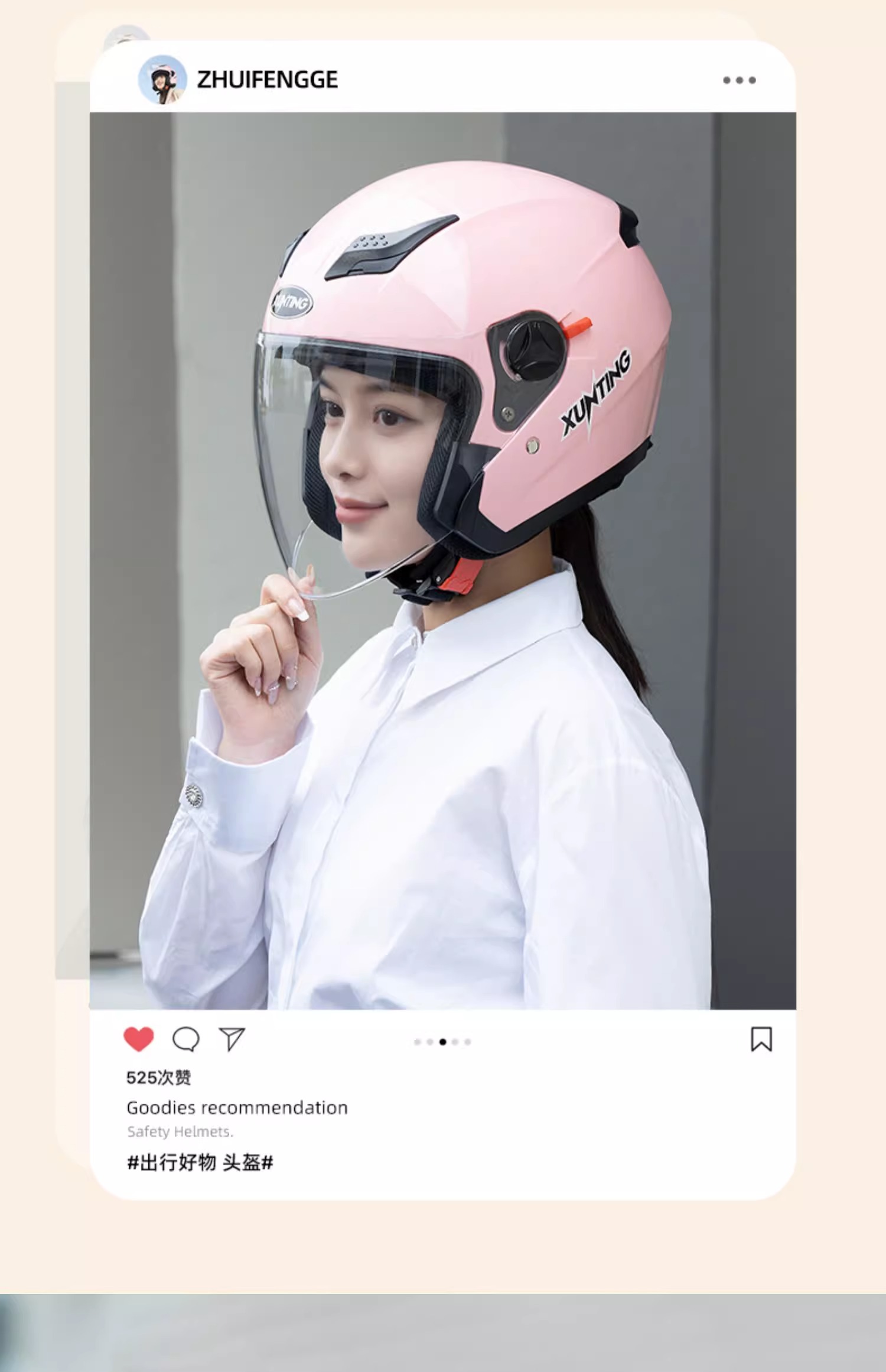 New National Standard 3C Certified Electric Motorcycle Helmet Winter