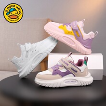 С�S��ͯЬ2025�¿�＾�W��͸���\��Ь��ͯŮͯ������ĥ�ܲ�Ь